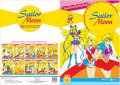 Bộ tô màu những nhân vật hoạt hình nổi tiếng thế giới - Sailor Moon
