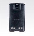 Pin máy bộ đàm Motorola Magone A8