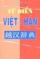 Từ điển Việt - Hán