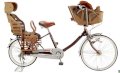 Xe đạp thông dụng MARUISHI MT2433
