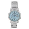 Seiko Men's SNK791K Automatic Stainless Steel Watch