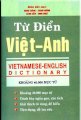 Từ điển Việt - Anh (Khoảng 40.000 mục từ)