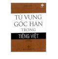 Từ vựng gốc hán trong tiếng Việt 