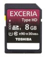 Toshiba Exceria SDHC UHS-1 8GB 90MB/s (Class 10)