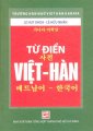 Từ điển Việt - Hàn