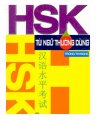 Từ ngữ thường dùng trong thi nghe HSK