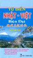  Từ điển Nhật - Việt hiện đại (65.000 từ)
