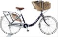 Xe đạp thông dụng MARUISHI MA2633