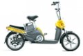 Xe đạp điện Honda Haricane (48)