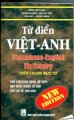 Từ điển Anh - Anh - Việt (145.000 từ)