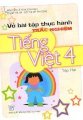 Vở bài tập thực hành trắc nghiệm tiếng việt 4 - Tập 2