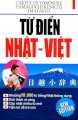 Từ điển Nhật - Việt (Khoảng 10.000 từ tiếng Nhật thông dụng)