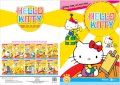 Bộ tô màu những nhân vật hoạt hình được các em yêu thích nhất: Hello Kitty