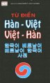 Từ điển Hàn - Việt Việt - Hàn