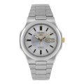 Seiko Men's SNKK43 Stainless Steel Analog with Silver Dial Watch