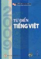Từ điển Tiếng Việt 2009