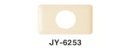 Mặt nạ ổ điện JEY JY-6253