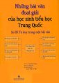 Những bài văn đoạt giải của học sinh tiểu học trung quốc - sơ đồ tư duy trong một bài văn