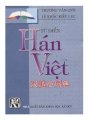 Từ điển Hán - Việt hiện đại (tái bản có sửa chữa và bổ sung)