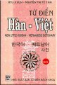 Từ điển Hàn - Việt (Bìa mềm)