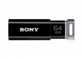 Sony Micro Vault Click 64GB