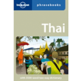 Thai Phrasebook(Lonely planet)