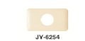 Mặt nạ ổ điện JEY JY-6254