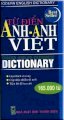 Từ điển Anh Anh - Việt (165.000 Từ)