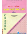 Giáo trình Hán ngữ sơ cấp tập 2 