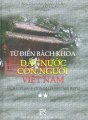 Từ điển bách khoa đất nước con người Việt Nam - trọn bộ 2 cuốn