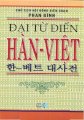 Đại từ điển Hàn -Việt