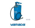 Bơm dầu Yamada VO-50