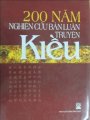 200 năm nghiên cứu bàn luận truyện Kiều