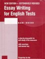 Essay writing for English tests