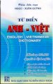 Từ điển Anh - Việt (khoảng 150.000 mục từ và định nghĩa)