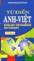 Từ điển Anh - Việt (khoảng 178.000 từ)
