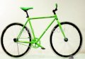 Xe đạp thể thao Fixed Gear Topbike Fix (GN)