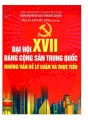 Đại hội XVII Đảng Cộng sản Trung Quốc những vấn đề lý luận và thực tiễn