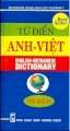 Từ điển Anh - Việt (105.000 từ)