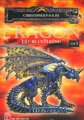 Eragon - Cậu bé cưỡi rồng - tập 1