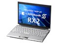 Toshiba Dynabook SS RX2 (Intel Core 2 Duo SU9300 1.2GHz, 2GB RAM, 160GB HDD, VGA Intel GMA 4500MHD, 12.1 inch, Windows 7 Ultimate)