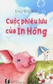 Cuộc phiêu lưu của ỉn hồng