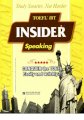 Toefl iBT insider speaking (Dùng kèm 1 audio CD)  