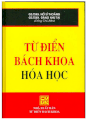 Từ điển bách khoa hóa học