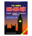 Từ điển Anh - Anh - Việt (130 000 từ)