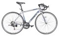 Xe đạp thể thao TrinX R300(14SPEED)
