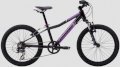 Cannondale GIRL'S 20" TRAIL 6 SPEED