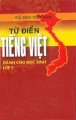 Ngôn ngữ học Việt Nam - Từ điển tiếng việt dành cho học sinh lớp 5