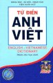 Từ điển Anh - Việt dành cho học sinh