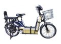 Xe đạp điện Huang jinjia VIKOXD11
